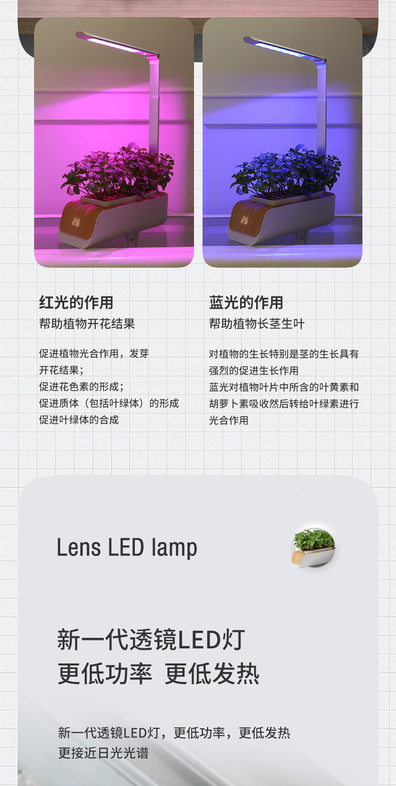 详情1_07.jpg