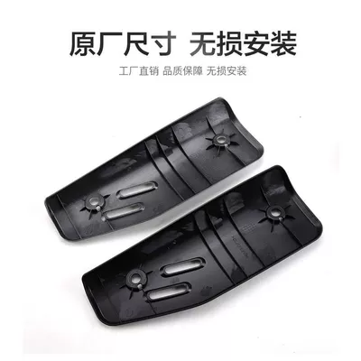 Da Zhou Honda Scooter Ns150La: Motorcycle exhaust pipe