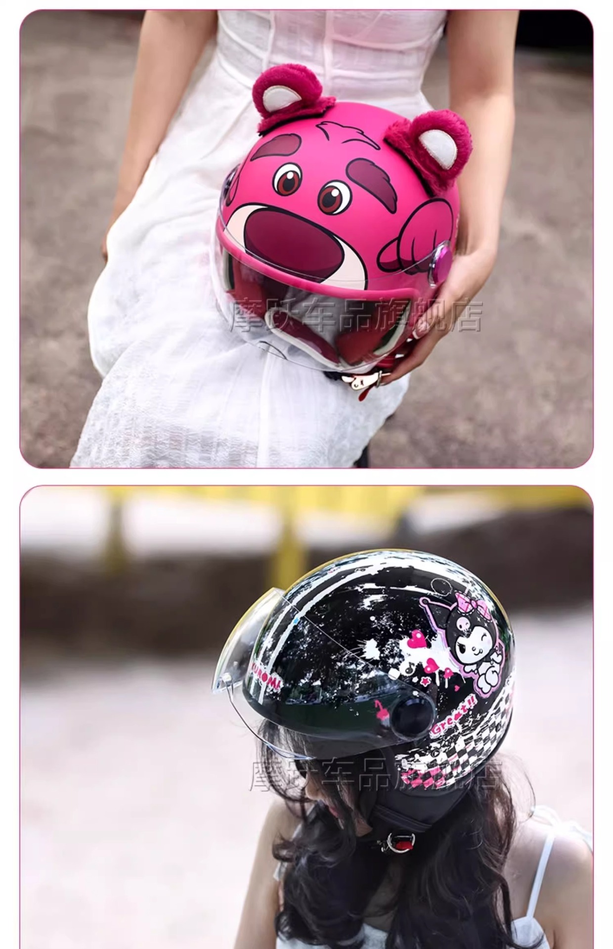 Maiska Strawberry Bear Half Helmet Cycling Electric Bicycle Summer 3/4 Motorcycle Helmet Female Marvel Joint