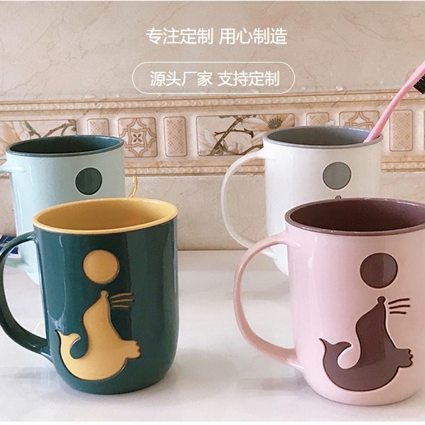 イルカうがいカップ家庭用シンプルな歯磨きカップ洗面カップカップル歯ブラシカップクリエイティブアシカ家庭旅行カップ|undefined