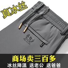 �ļ�������z���eѝ��ʿ����ֱͲ�\��2022�����¿�͸���ٸ��Lѝ��