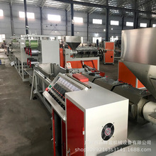 �S�ҹ���PVC���ϔD���CPP������D���C PE늾��p�@�ܔD���C