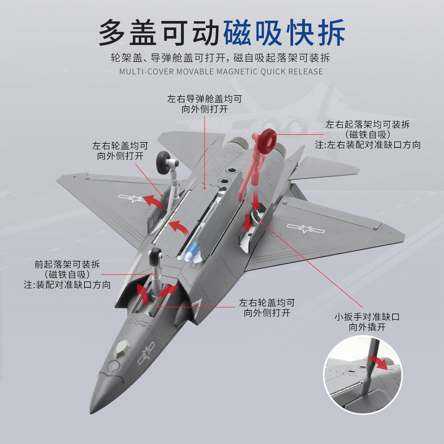 Auténtica autorización 1: 64 J - 35A aleación modelo de aviación de simulación de gran tamaño regalos del Día Nacional