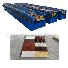 ���ٵ񻨰��O����ݵ��Ή��ߙC�䏝�����O��u�K���͙C