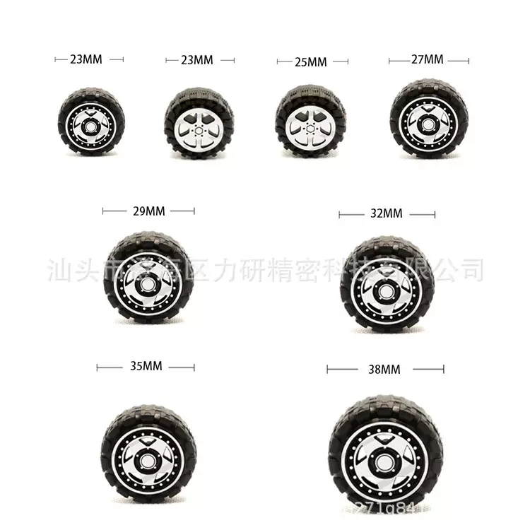 力研现货 PP轮玩具车轮胎DIY科教配件塑料车轮亮面烫金细纹轮胎