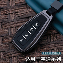 �m����¿���ͨ��܇耳��׽�����ͨ��ͨ���P��Ϳ�܇�b�ر��o����