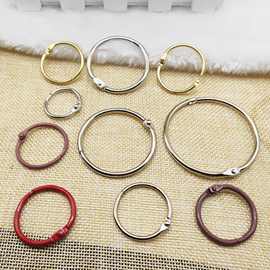 厂家直供现货挂历配件优质彩色金属活页卡圈开口单圈书圈