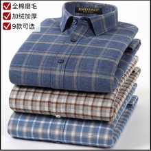 Ʒ�ƬF؛�ߙnȫ�޼ӽq�Ӻ�ů�r��2025������ʿĥë�r�������r��