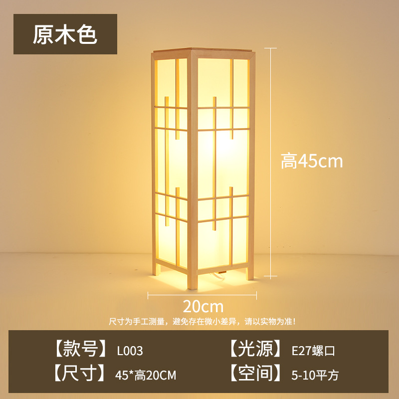 Bambú lámpara de pie de estilo antiguo sala de estar lámparas de Arte de bambú chino Tea Room club japonés Sudeste asiático bambú tejido creativo Lámpara decorativa