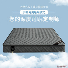 �Ӻ�ϯ��˼���ɴ��|�߼��д��|�������zҬ�ش��|����.�׉|