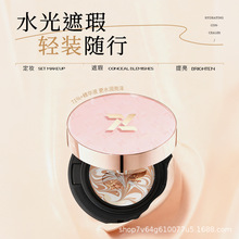 ��ɫ������覾��Aˮ��˪��|��������p���N����ā�۵�ҺBB˪��|