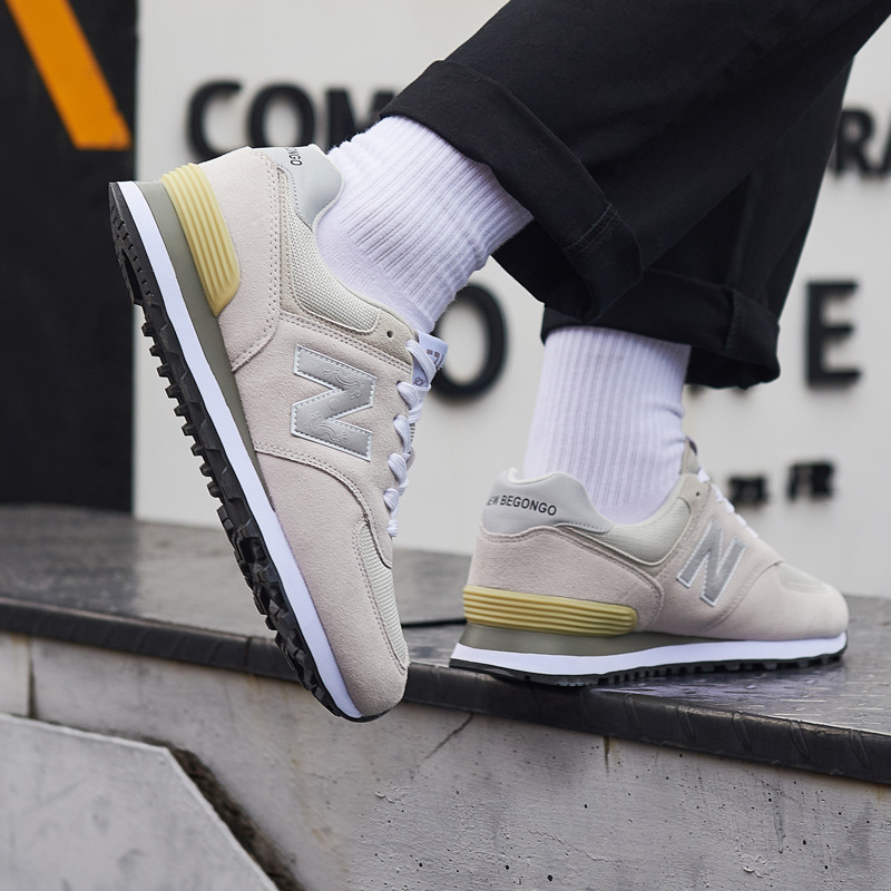 574 싼위안 그레이