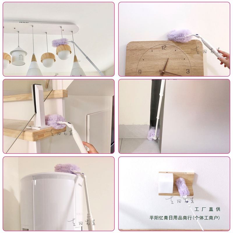 家庭用および車用の日本製静電繊維ダストダスター、死角なし、ほこり取り、軽量伸縮式ダストダスター|undefined