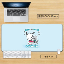 3mm��ǡ�����泬�����Ů���ɰ���ͨ����Ÿ�칫���Լ���ѧ