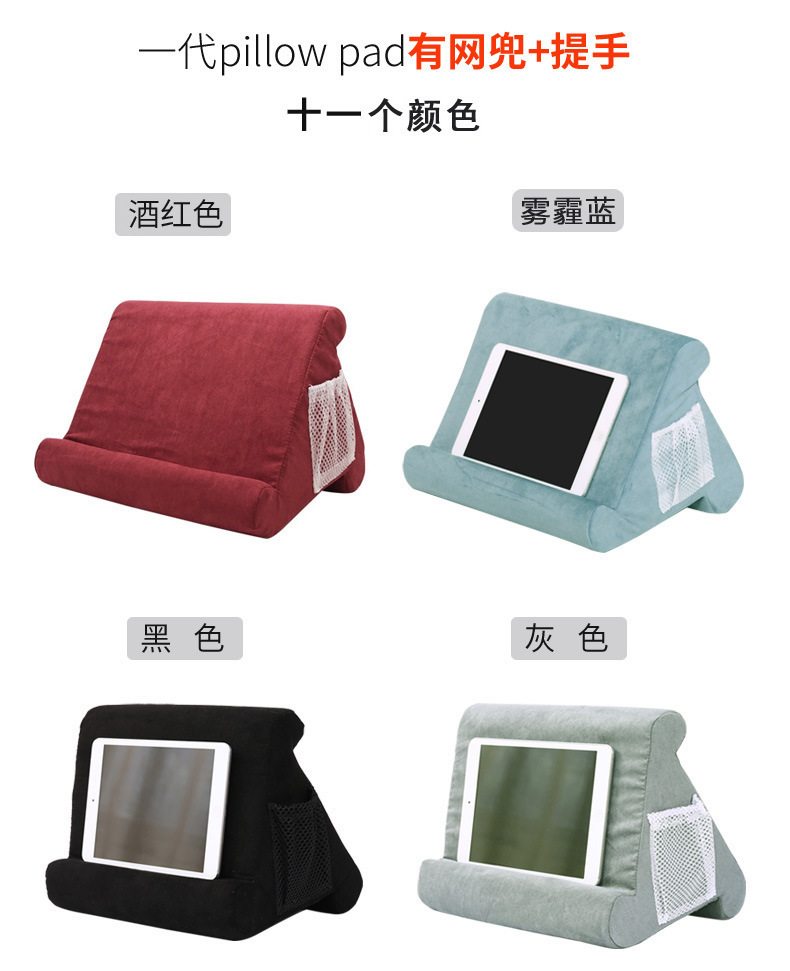 三角支架_07+.jpg?x-oss-process=image/format,png