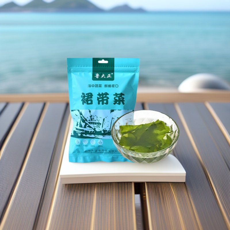 裙带菜干货 甄选海带苗高营养高泡发煲汤干燥新货 实体大厂家直销