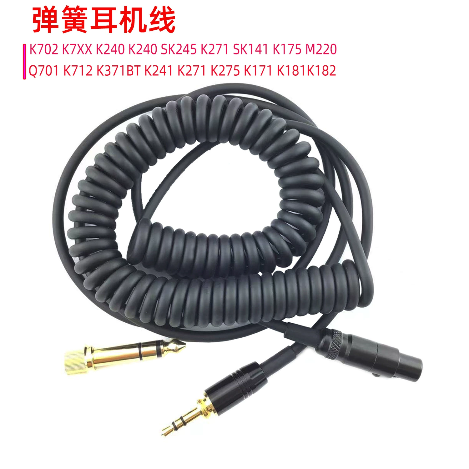 Factory Outlet Suitable for AKG Headspring Headset Line Q270K712K240Q701K271 Mini Canon Head