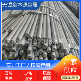�o�a�F؛Q235����\�A�����I���B���؈A��\�A䓽ӵ���\�F�z