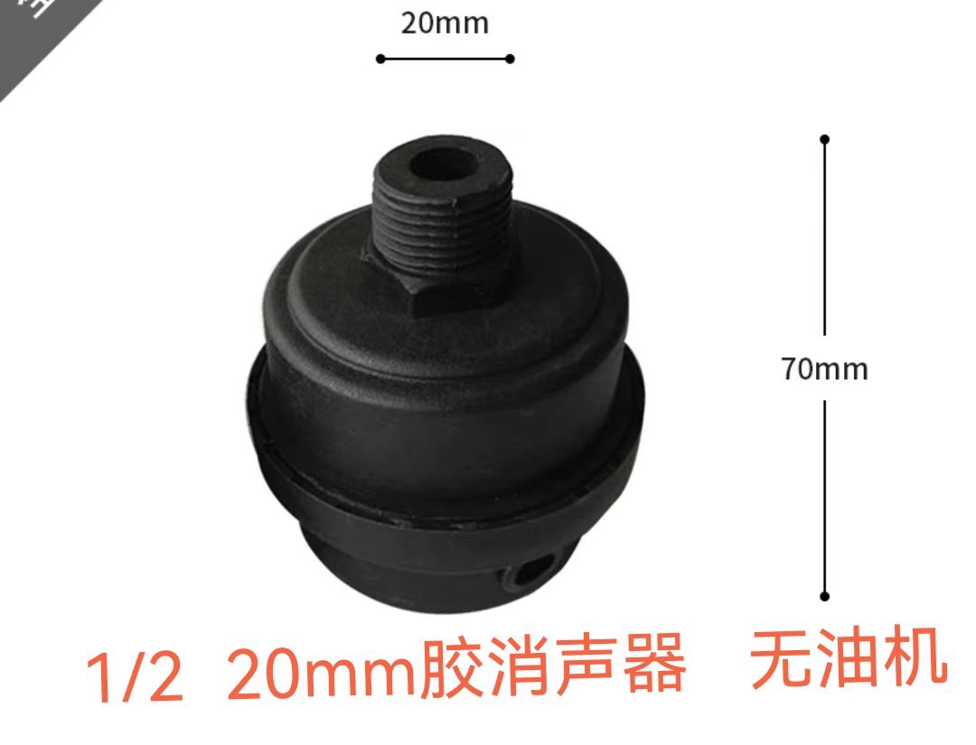 O1CN01E0SkhI1xKF92U4jND_!!2723