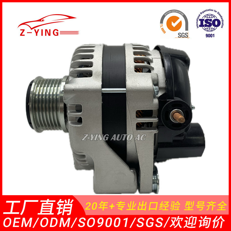 Suitable for Toyota Pickup Hilux Generator 27060-0L200