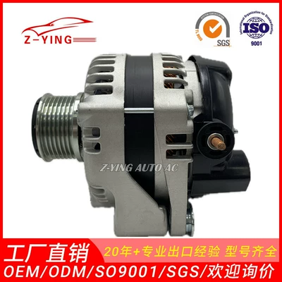 Toyota Pickup Hilux üçün generator 27060-0L200