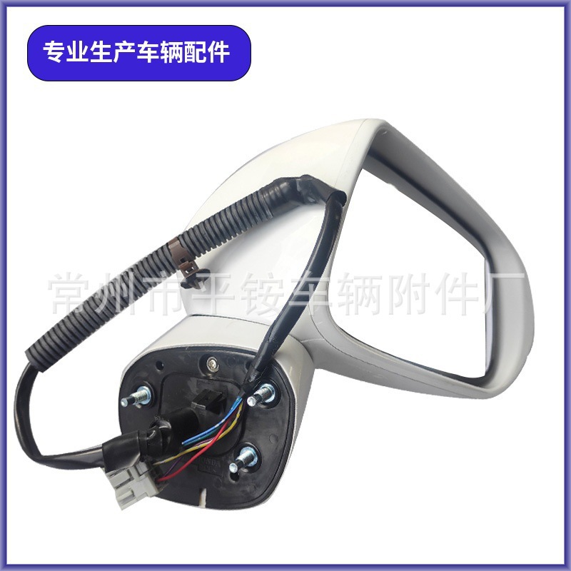 Suitable for Honda 03-09 Fit Rearview Mirror Assembly Reversing Mirror76258-Sen-H0I