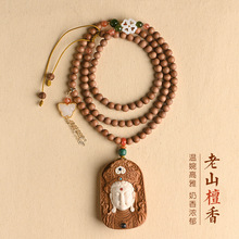 ӡ����ɽ̴�����Ϸ���ľ���^���p�����Ƕ���������D�D�朵���