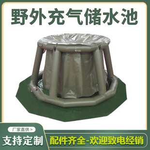 �����Բ�Һ����ˮ��Ұ���⃦ˮ��B꠳��ܛ�w�Aˮ����ˮ�؏S��