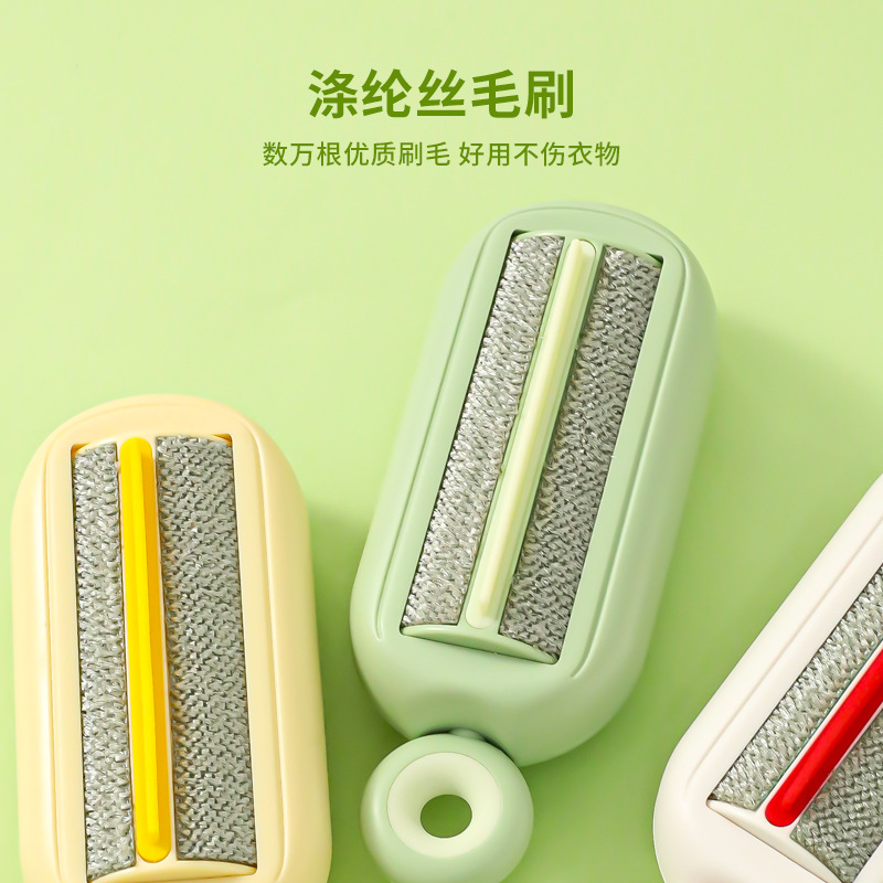 Z cepillo de depilación de mascotas rodillo giratorio cepillo de pelo de gato artefacto de depilación de pelo portátil limpiador de pelo de mascotas lote