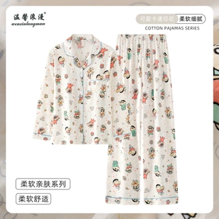 卡通印花可爱蜡笔小新睡衣家居服长袖长裤套装休闲睡衣女可外穿裤