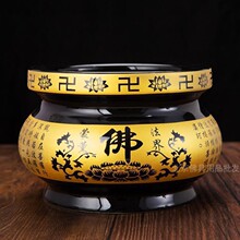 陶瓷佛字心经黄色上香香炉陶瓷莲花供佛具寺庙佛具中式摆件道具