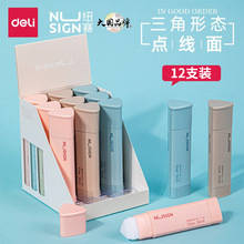 �����~ِ���ǹ��w�z�z��NS142���םL�Ӹ�ճ�ȌW����21g�ֹ��̑B�z