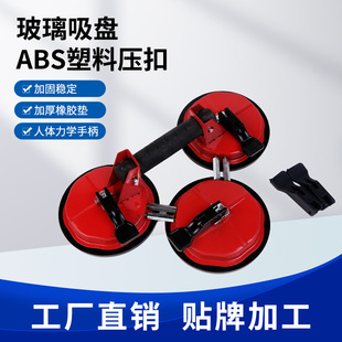 �羳�F�Ͻ��������P ���������؏���צ �ɻ����צ�������P ���l
