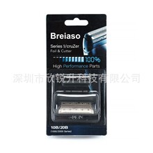 �m�ò��ʵ��^�WĤ������b�늄���횵����^��̖10B/20B ��y�坍