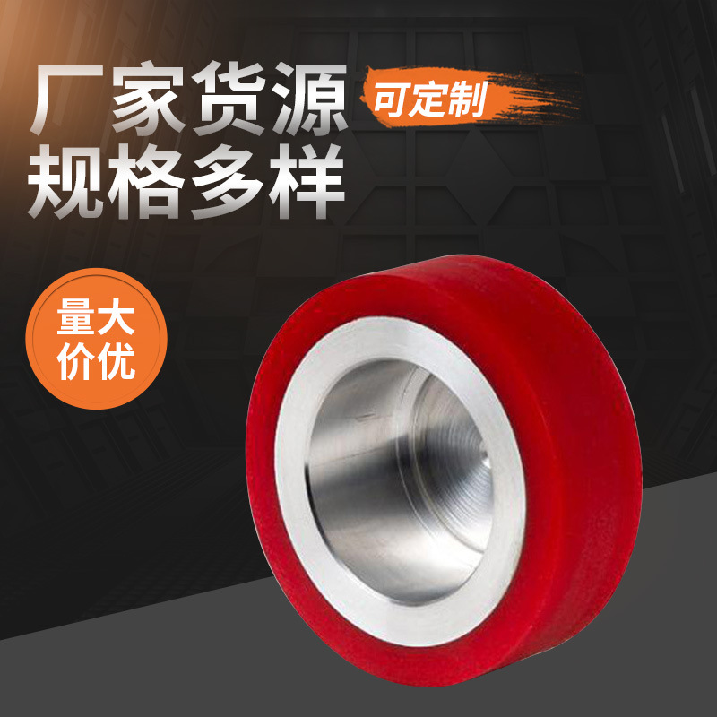 聚氨酯轮包胶 直径100mm 4英寸 工业承重万向脚轮