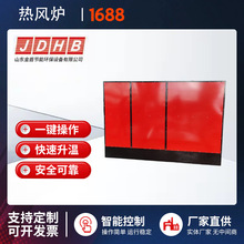 ���I늼ӟ�����偠t���������\�з��������|���L�t����ȼú偠t