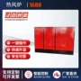 商用工业操作生物质锅炉