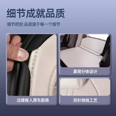 for the Yuan UP model, offering durability, Trunk Mat