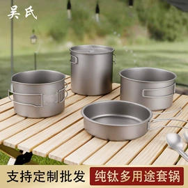 吸管;筷子;其他餐饮用品