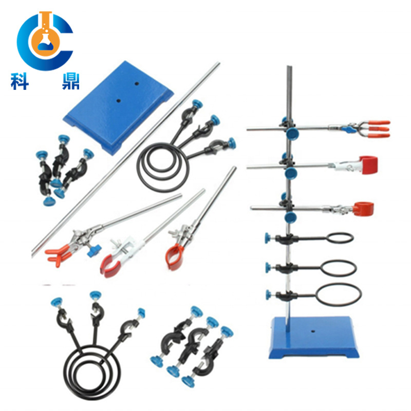 AA330-140科鼎铁架台全套方座支架教学仪器铁架台含铁圈夹批发