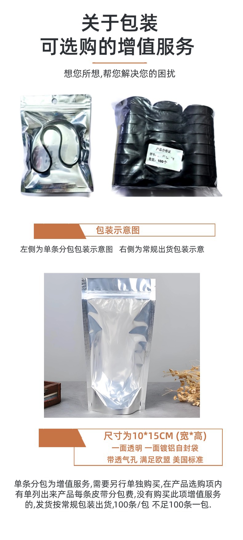 稿定设计-15