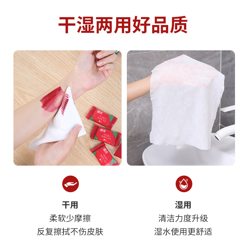 Compressed Towel Travel Pack Disposable Face Cloth Women's Portable Cotton Thickened Candy Cleaning Towel Compressed Small Square Towel