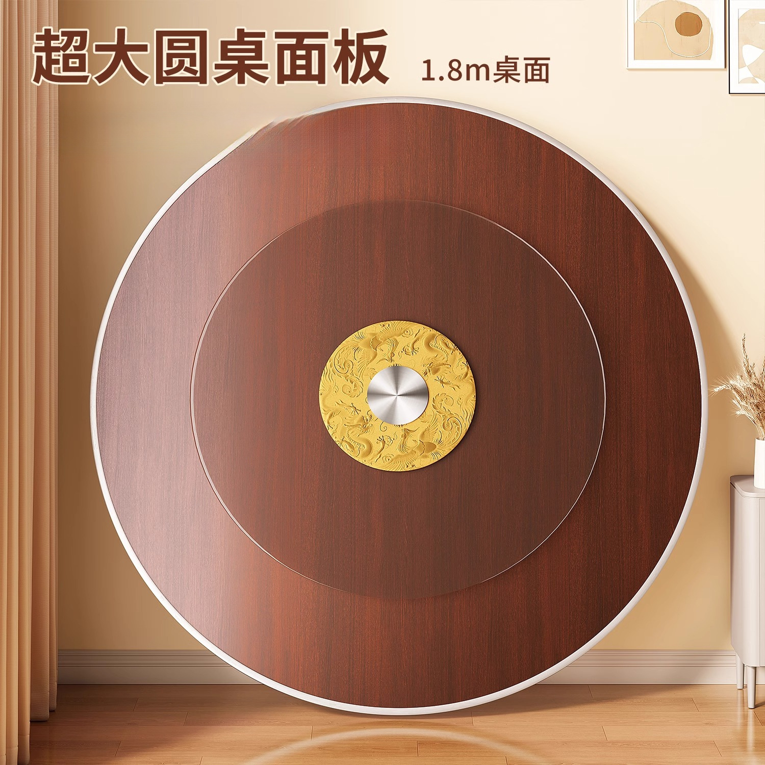 圆桌面家用人饭桌加厚饭桌子大圆桌叠餐桌子宴会加转盘吃饭桌