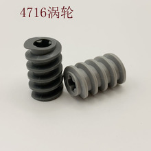 4716/32905u݆X΁UaƼeľݘ߽̾X݆