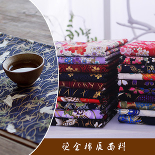 ���L�C���޲� ��Ʒ�ڽ������ƴ��DIY�����ձ�ʽ���b���|����