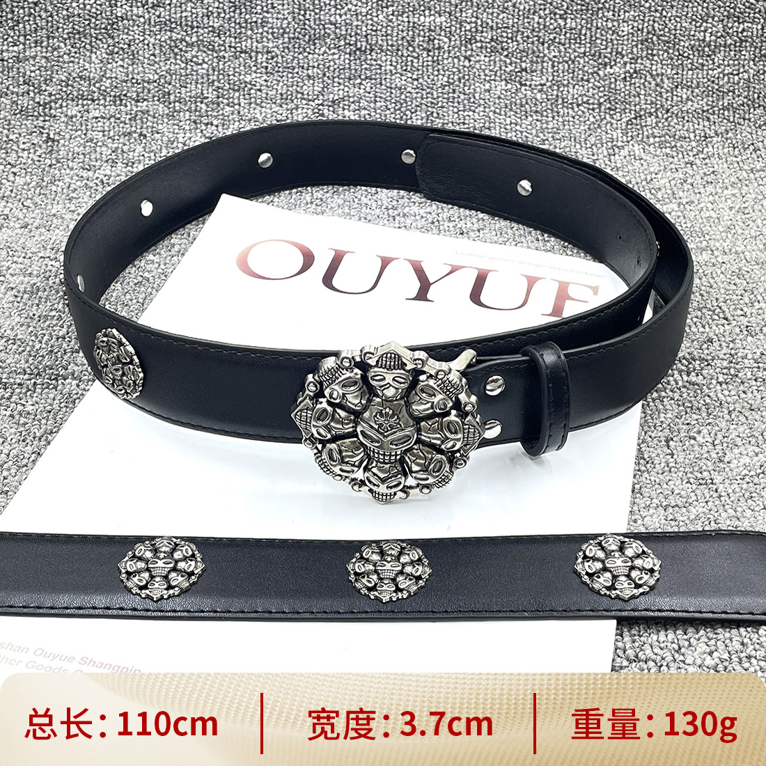 [스컬 8개 110cm] 크로 클래식 벨트