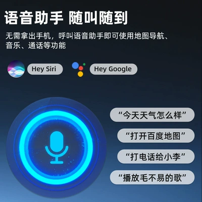 Wholesale, Simsiz CarPlay və Android Auto