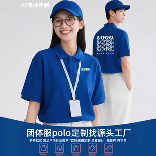 ���䷭�I����������logo��Ipolo��ӡ�ֈD��ӏV����T��S���̽�