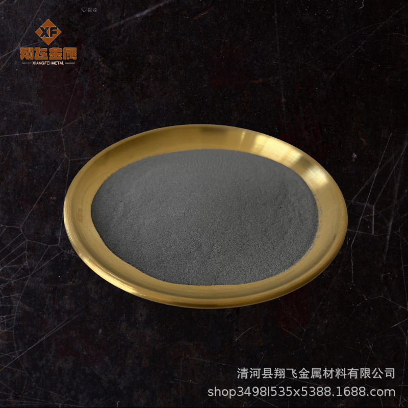 铅粉高纯 金属铅粉工业级微米铅粉末 防辐射用铅粉末分析纯铅粉