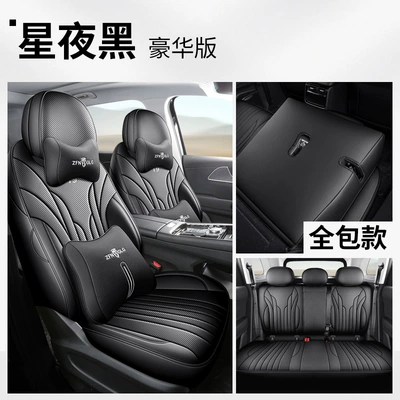2025 Chery Fengyun T9 Special Car Modelə uyğun (Original) oturacaq örtükləri - fengyun-t9-starry-night-black-5-seater-luxury-version-front-and-rear-rows-all-included-fengyun-t9
